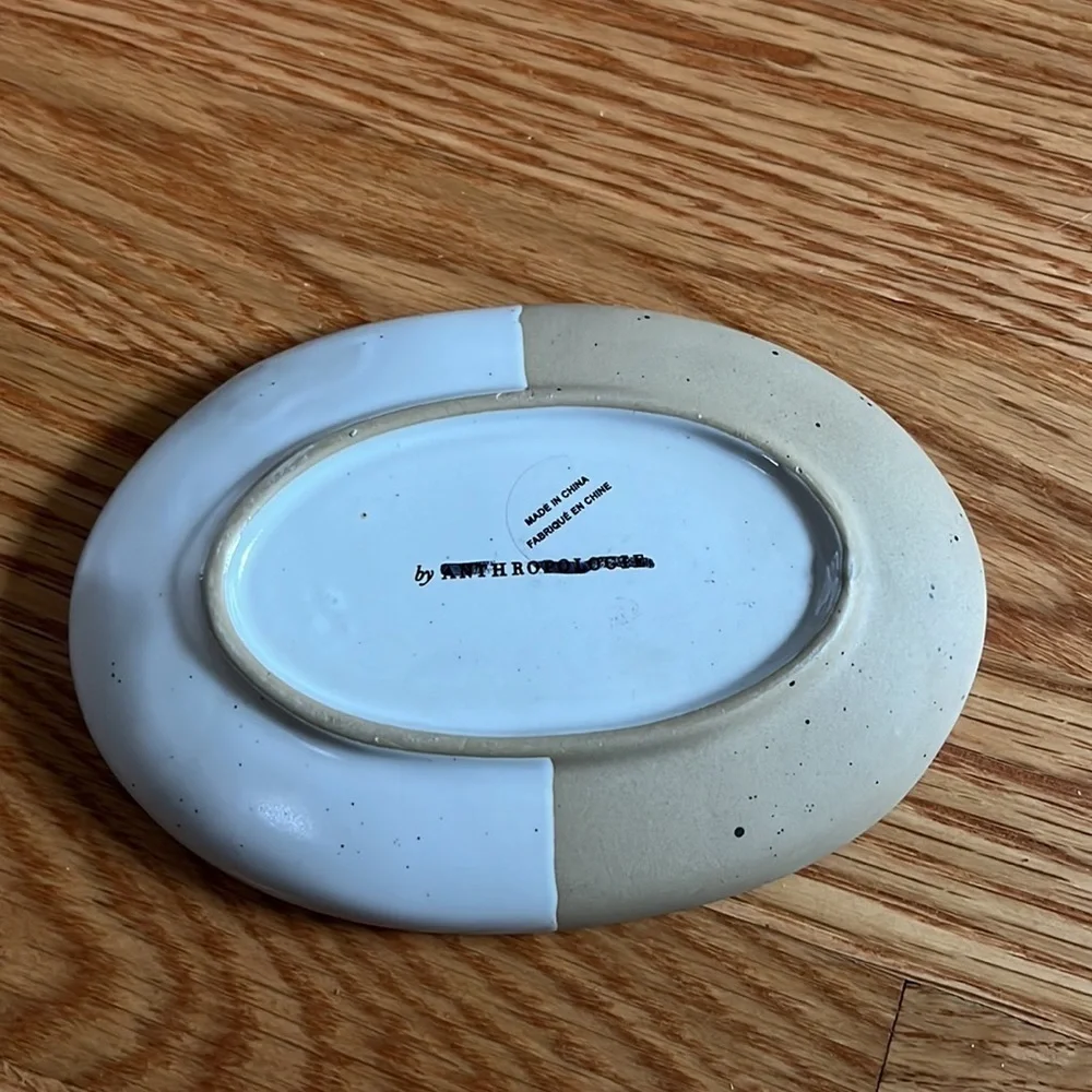 New Anthropologie Sunburst Trinket Dish Long